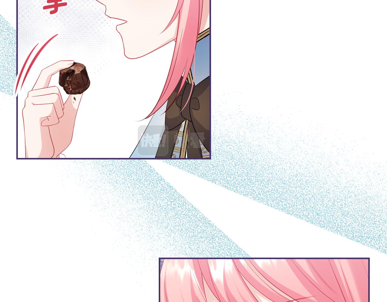 第51话 暖心安慰23