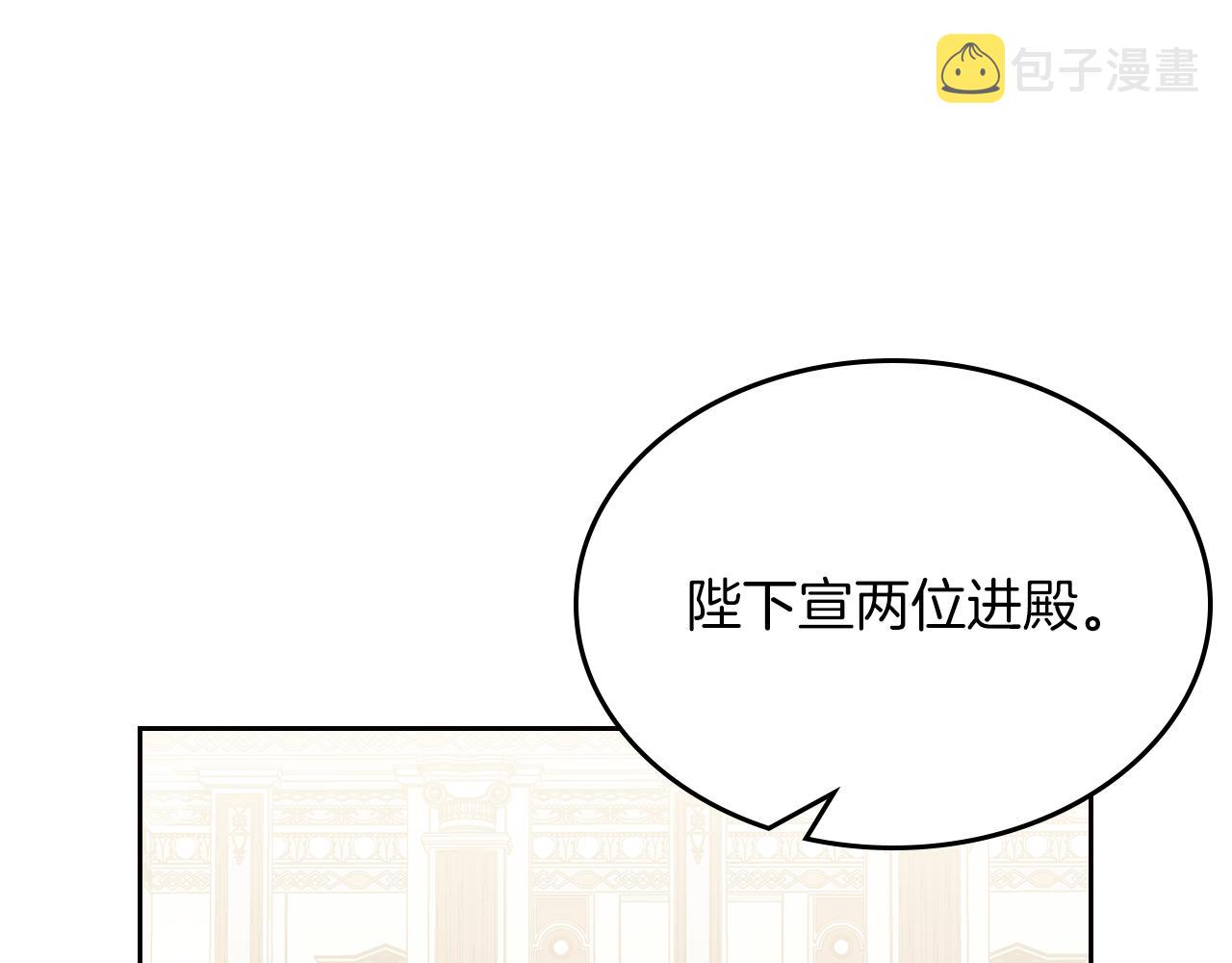 第48话 一起做蛋糕108
