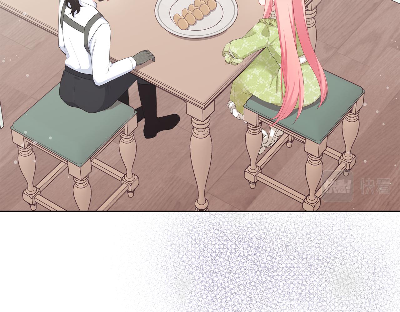 第48话 一起做蛋糕13