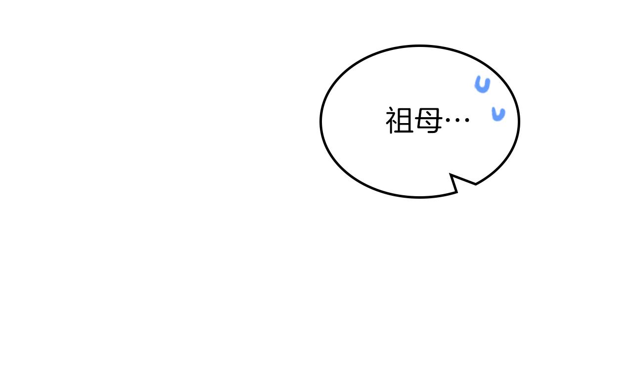 第65话 约定119