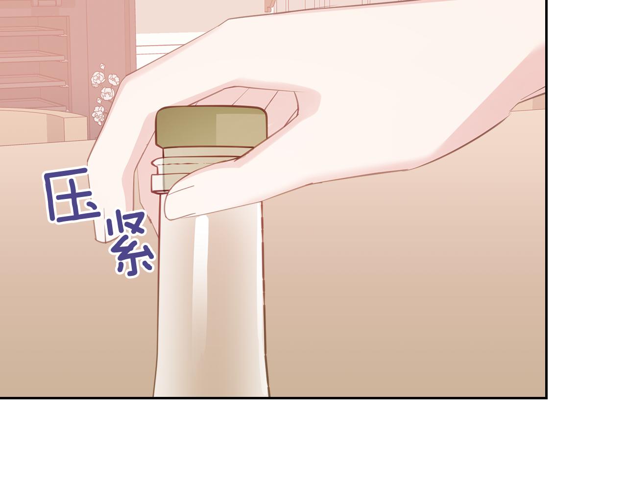 第61话 酿酒日常154