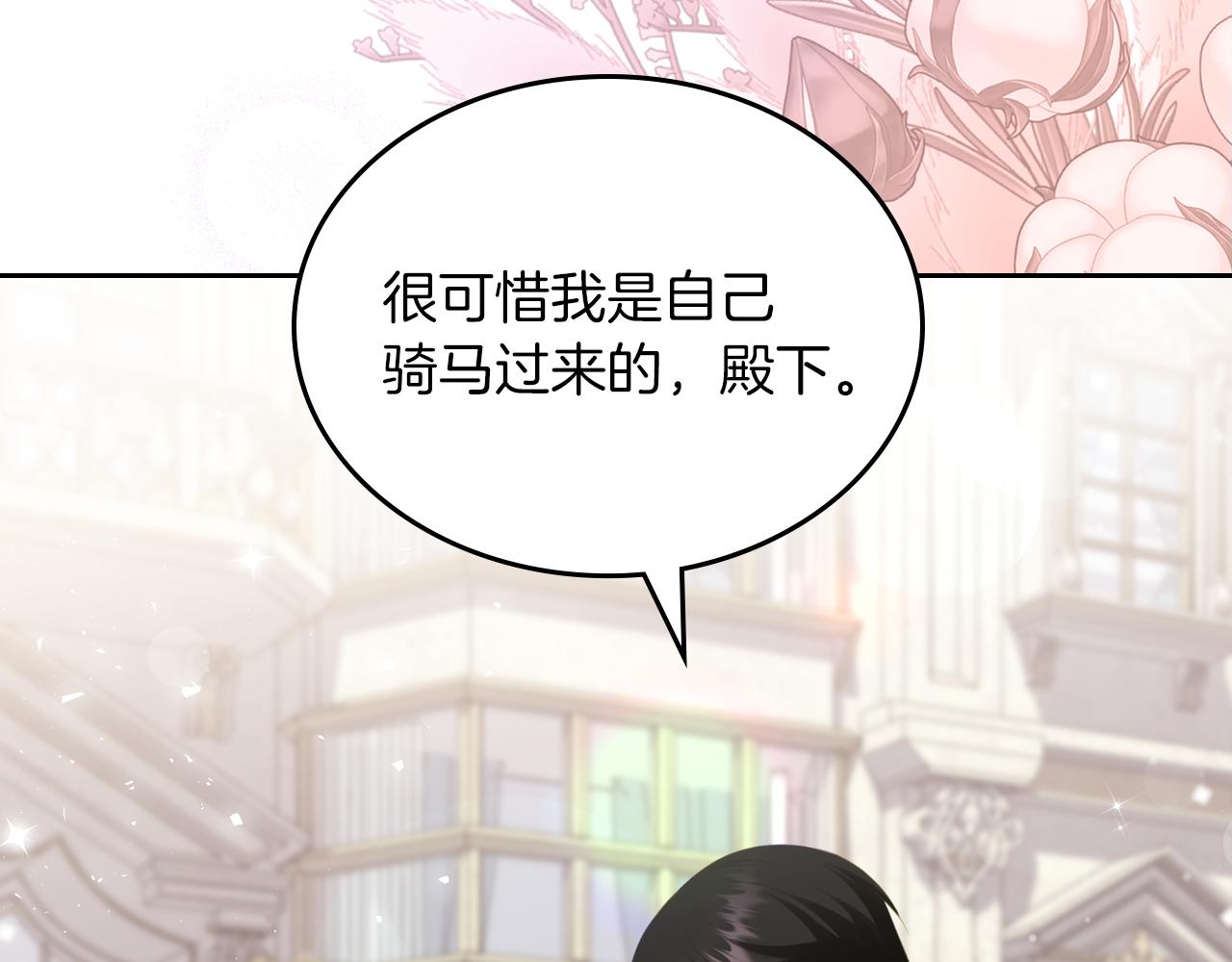第76话 画展127