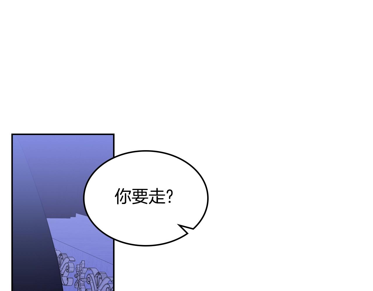 第24话 妹控完全化！117