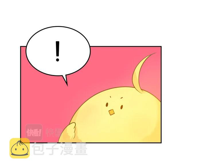 第2话 华丽的精灵143