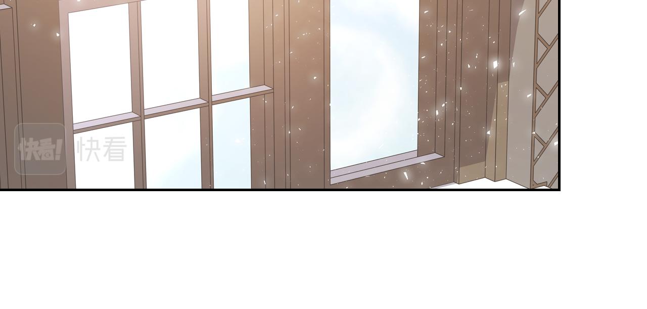 第73话 交换日记79