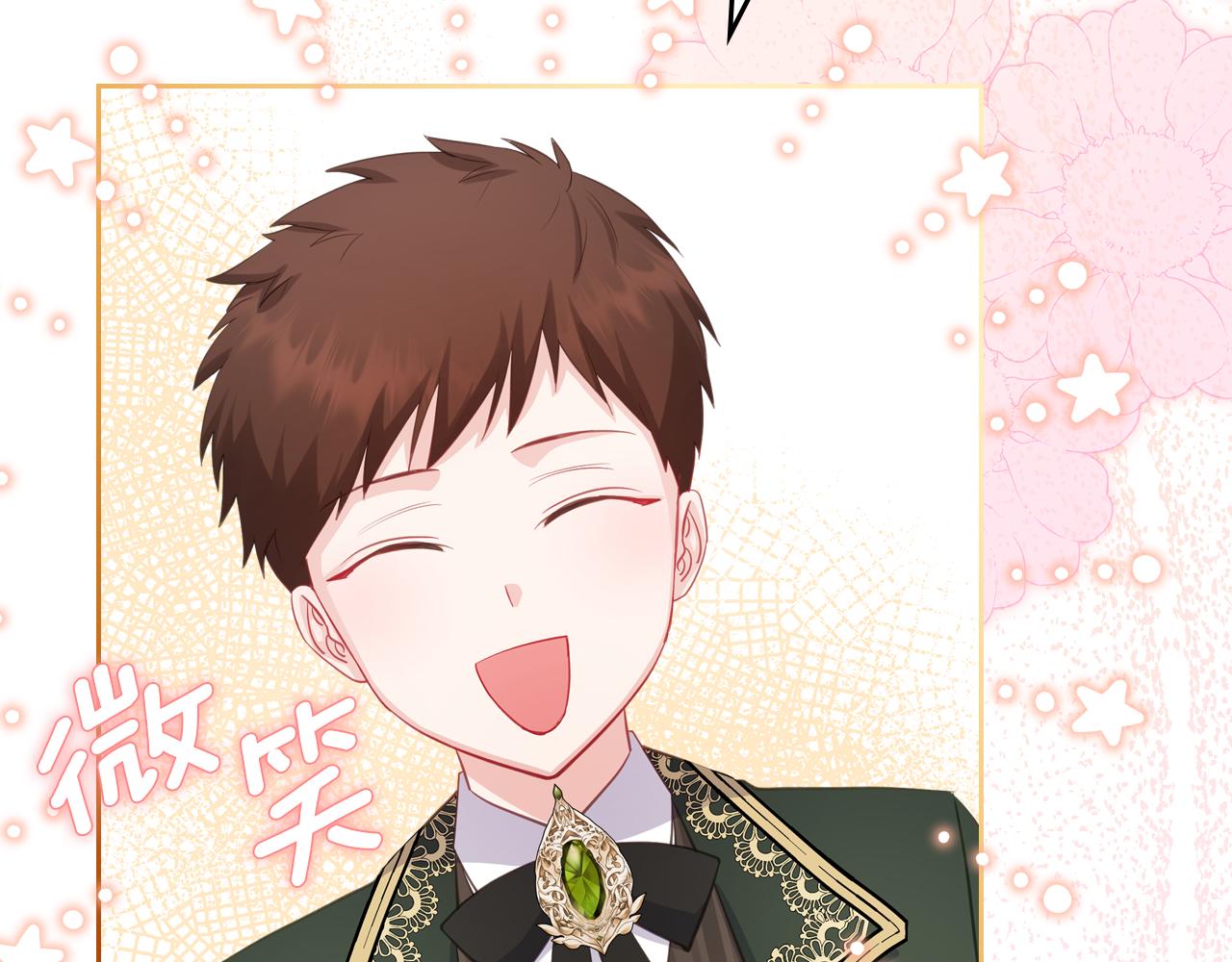第56话 惊艳四座186