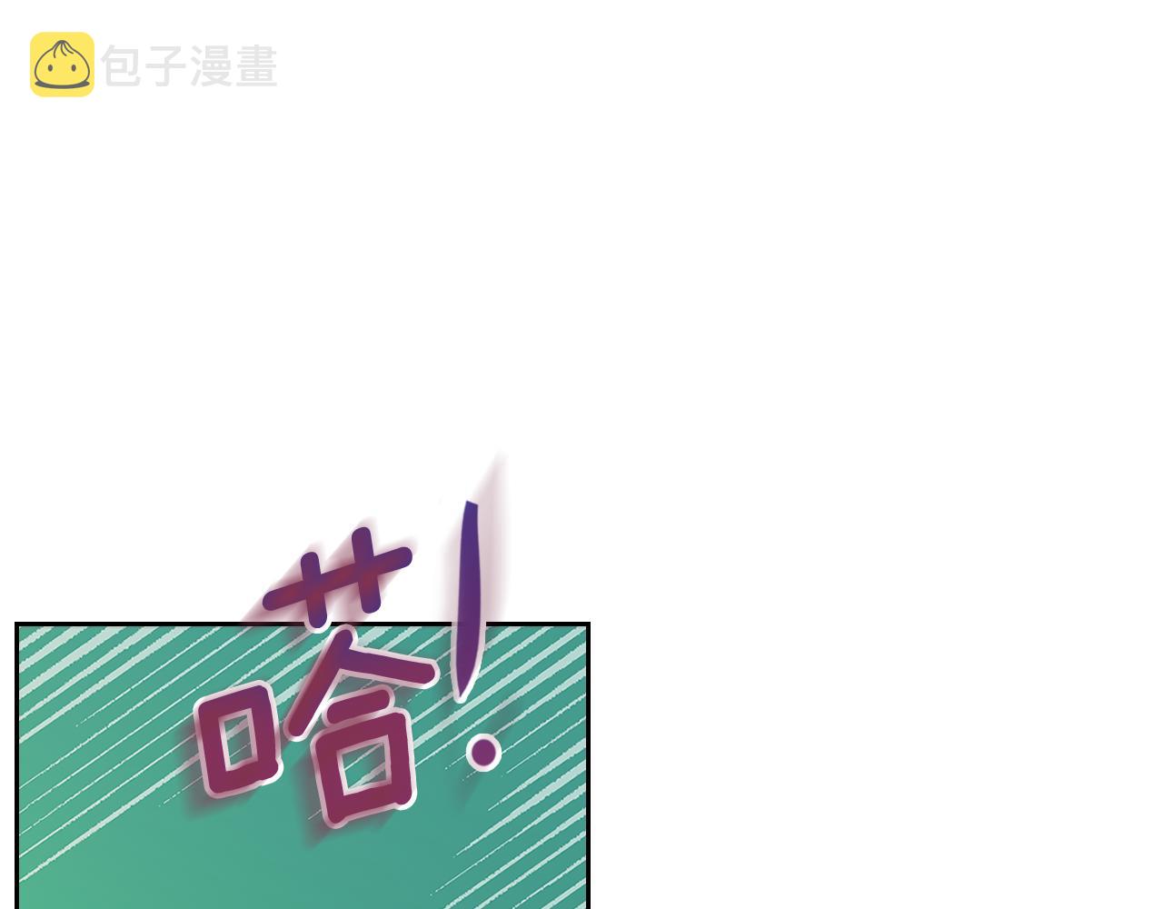 第60话 茶会打台球68