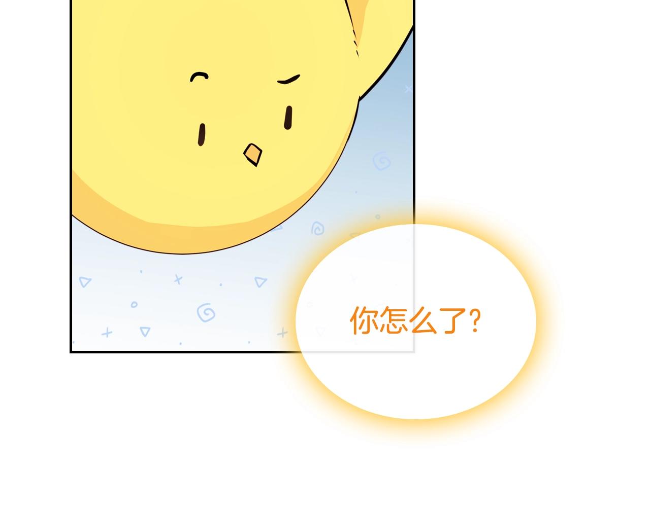 第11话 甜点的魔力65