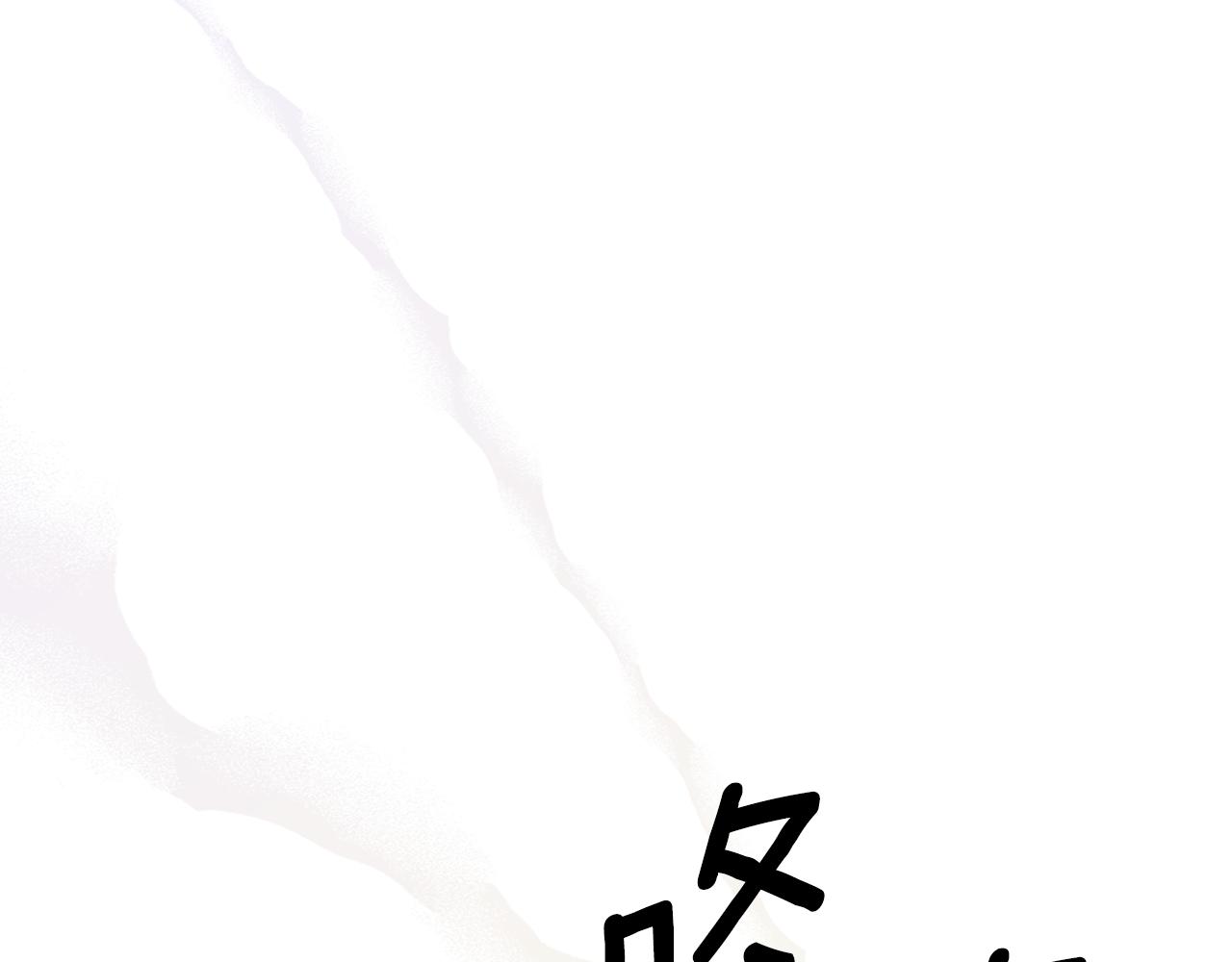 第64话 我究竟是谁？167
