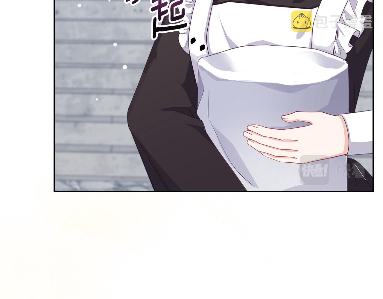 第66话 探访骑士团58