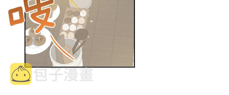 第4话 潜入厨房60