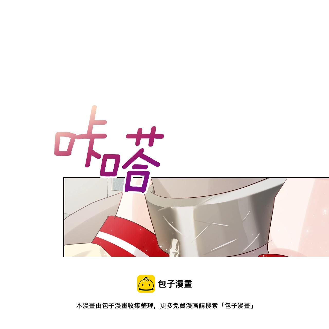 第31话 新的开始124