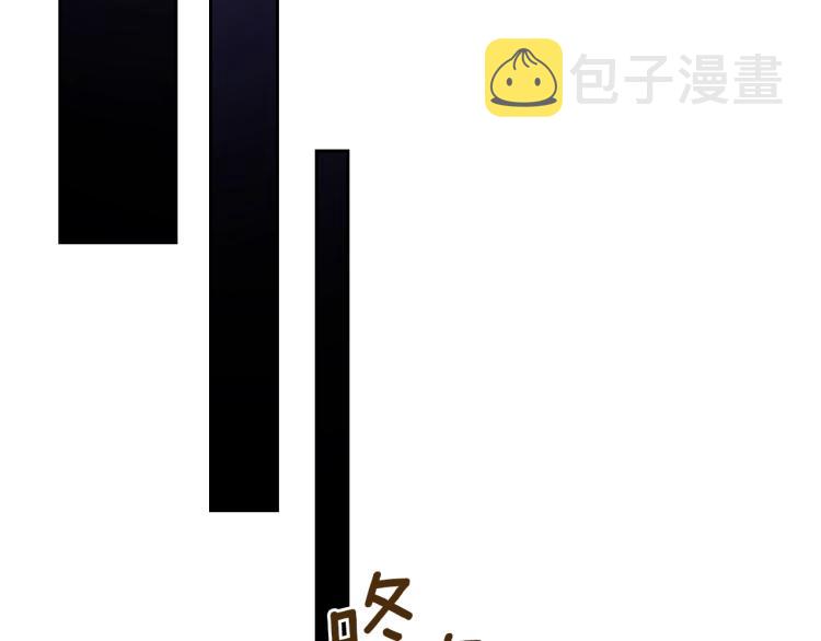 第6话 僞装137