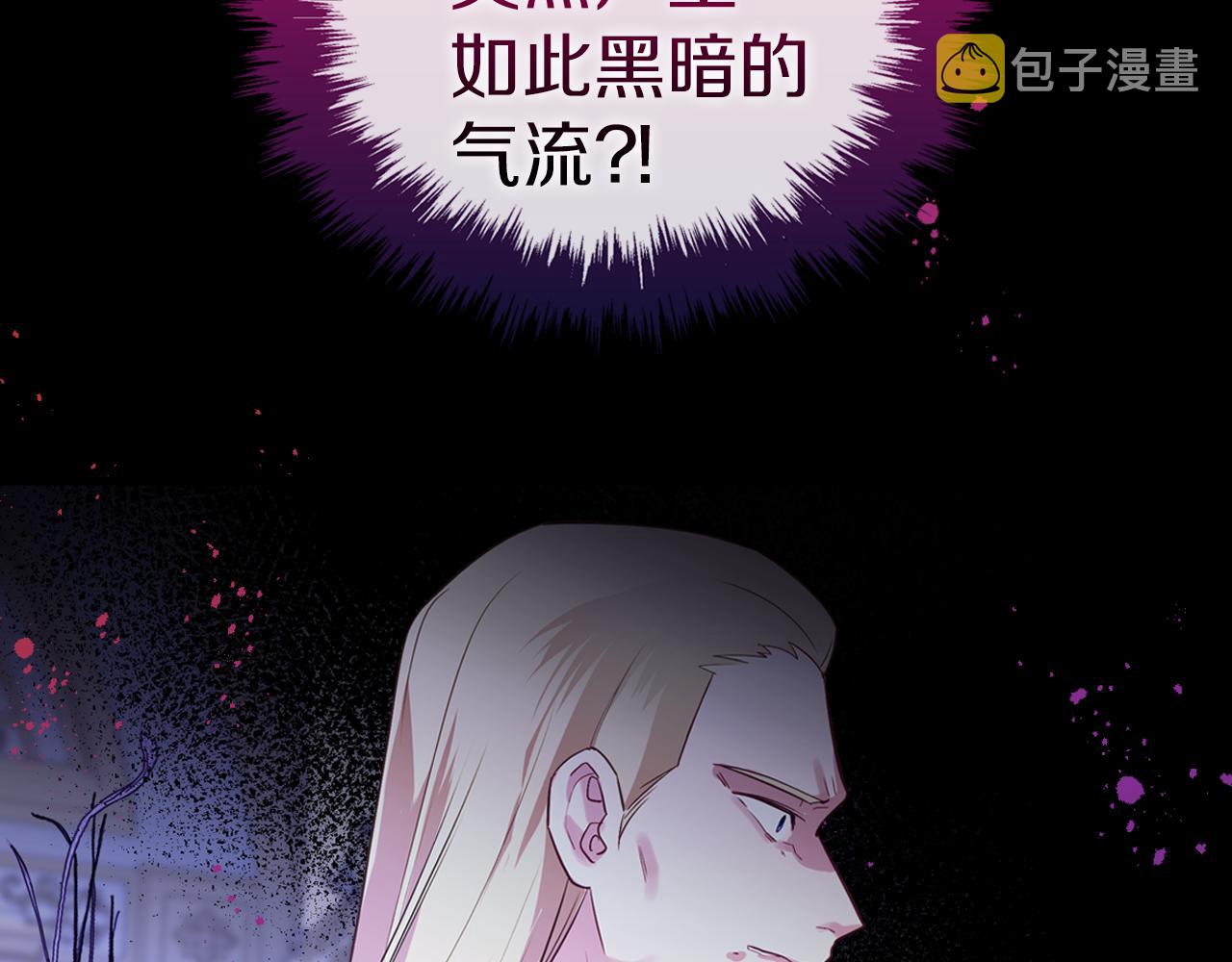 第75话 初相见180