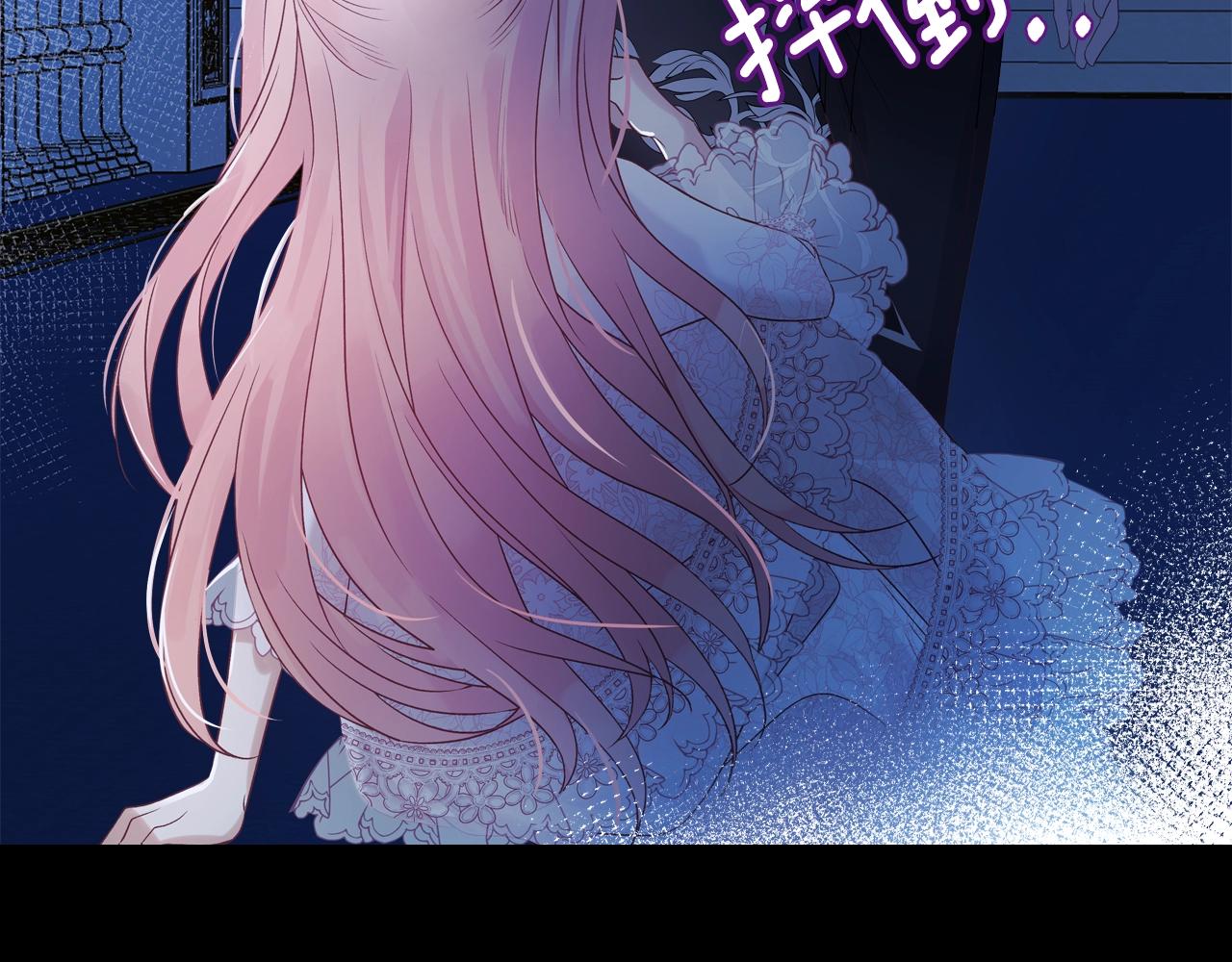 第26话 经商鬼才啊！167