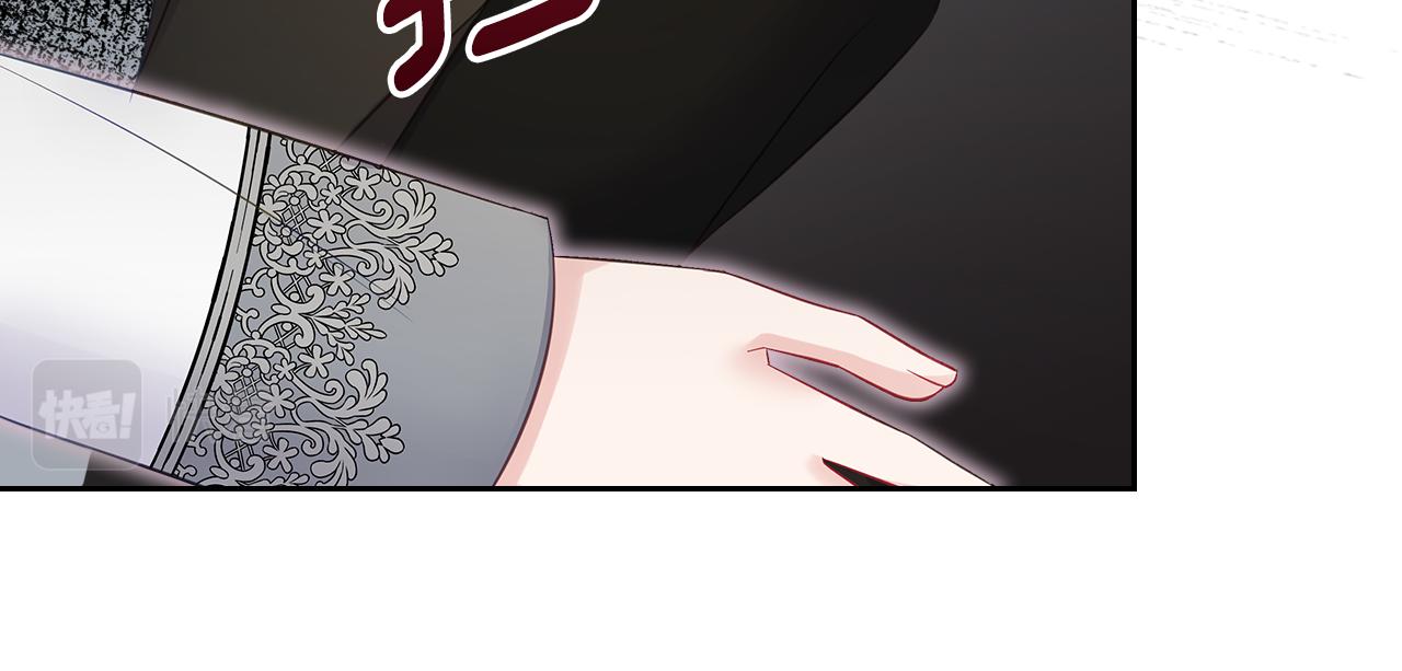 第52话 温柔表哥99