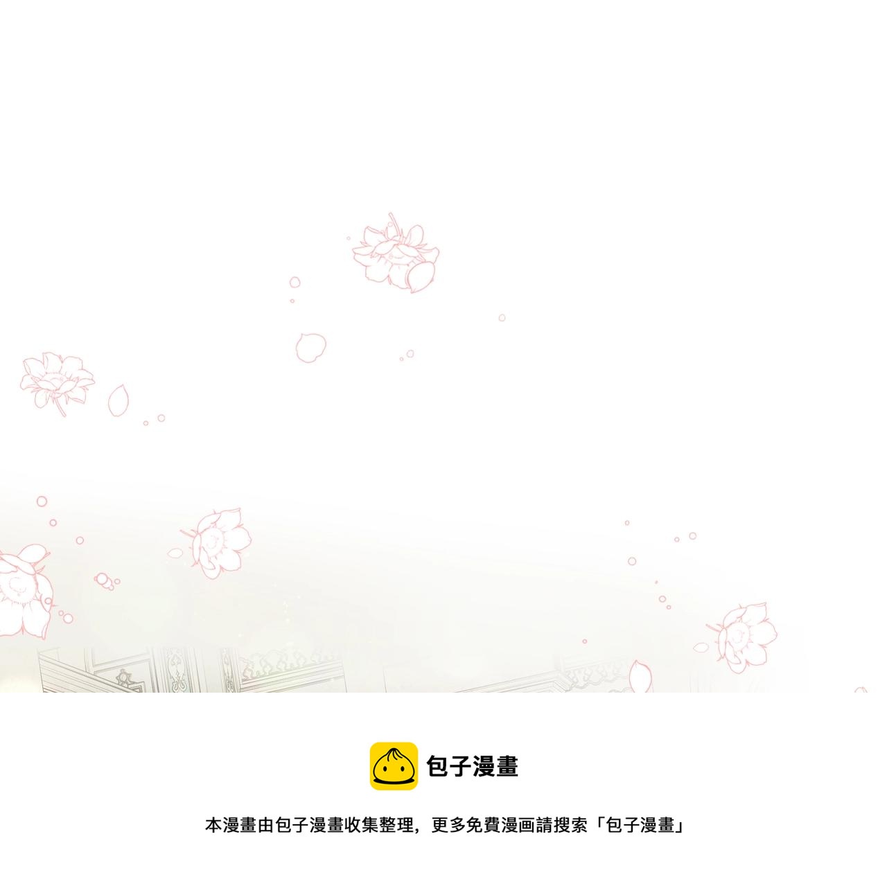第28话 背背28