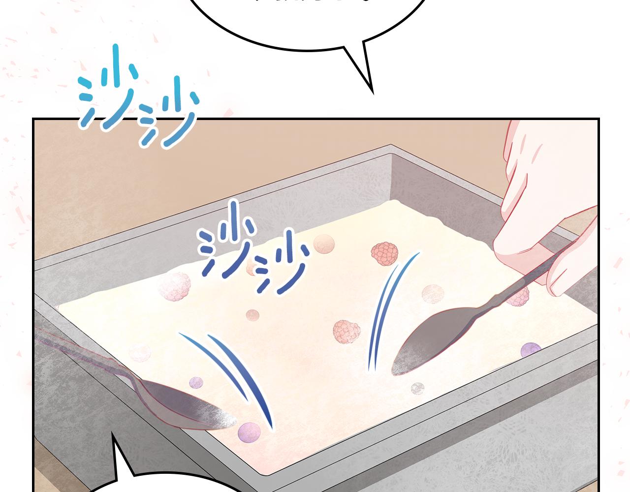 第65话 约定179