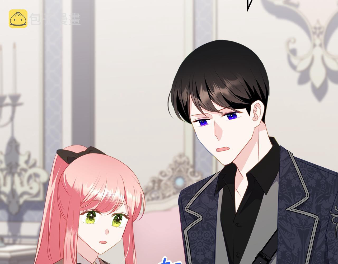 第74话 暖心问候90