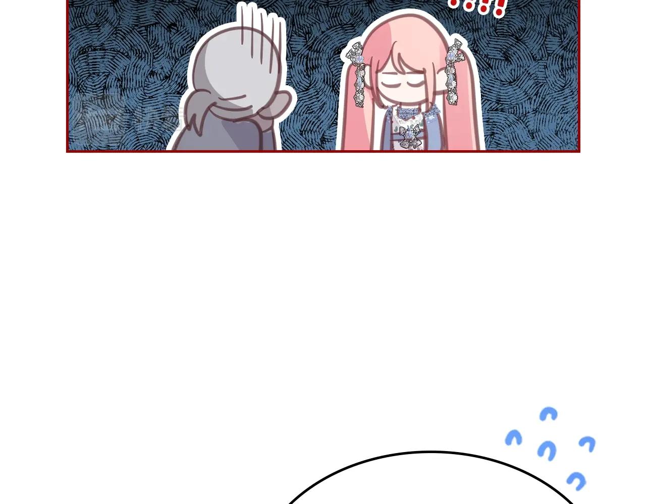 第39话 妥协138