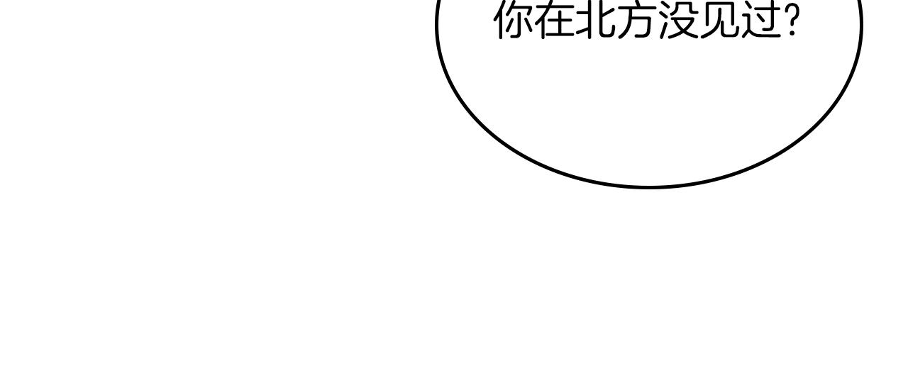 第37话 强行和解68