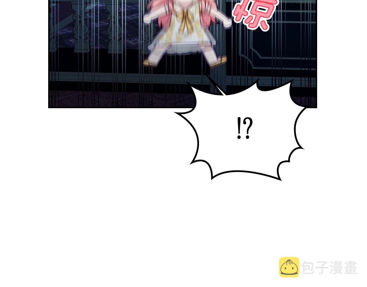 第16话 精灵王？！就这？115