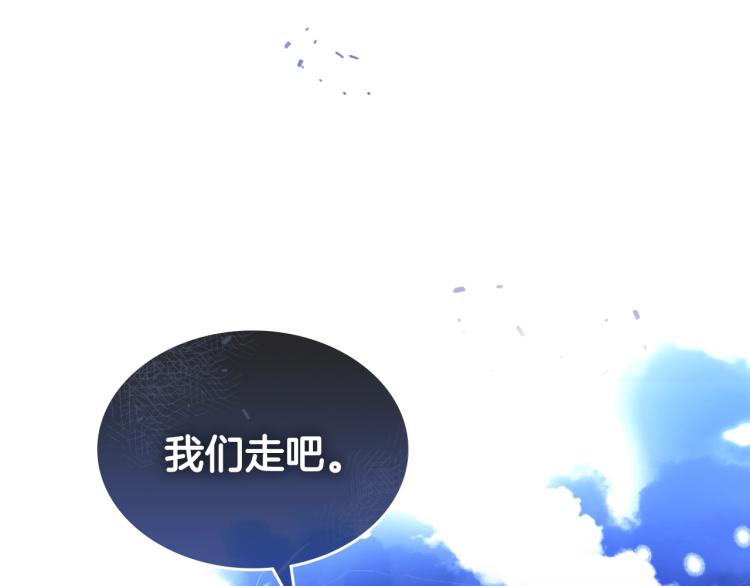 第3话 只是因爲穷…167