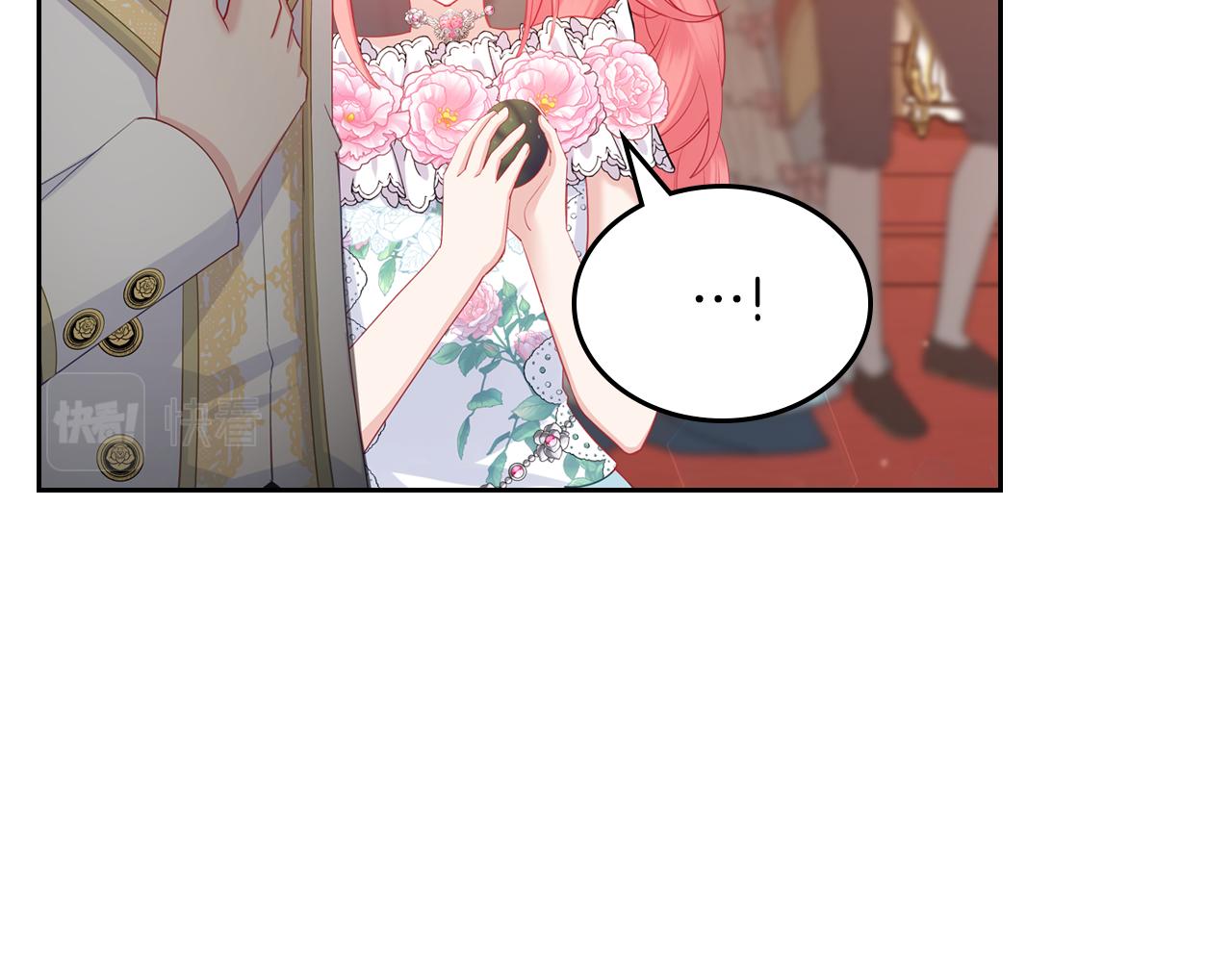 第69话 无价之画45