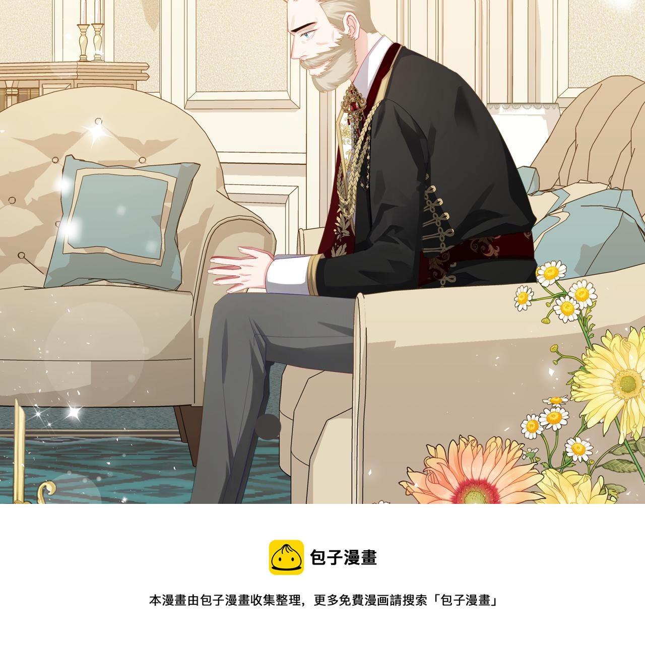第69话 无价之画155