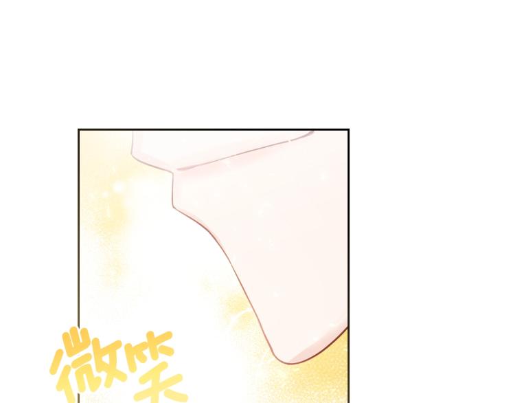 第3话 只是因爲穷…29