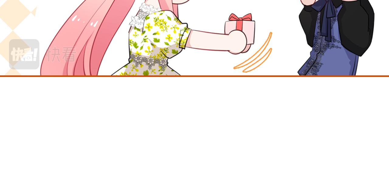 第47话 搞定他16