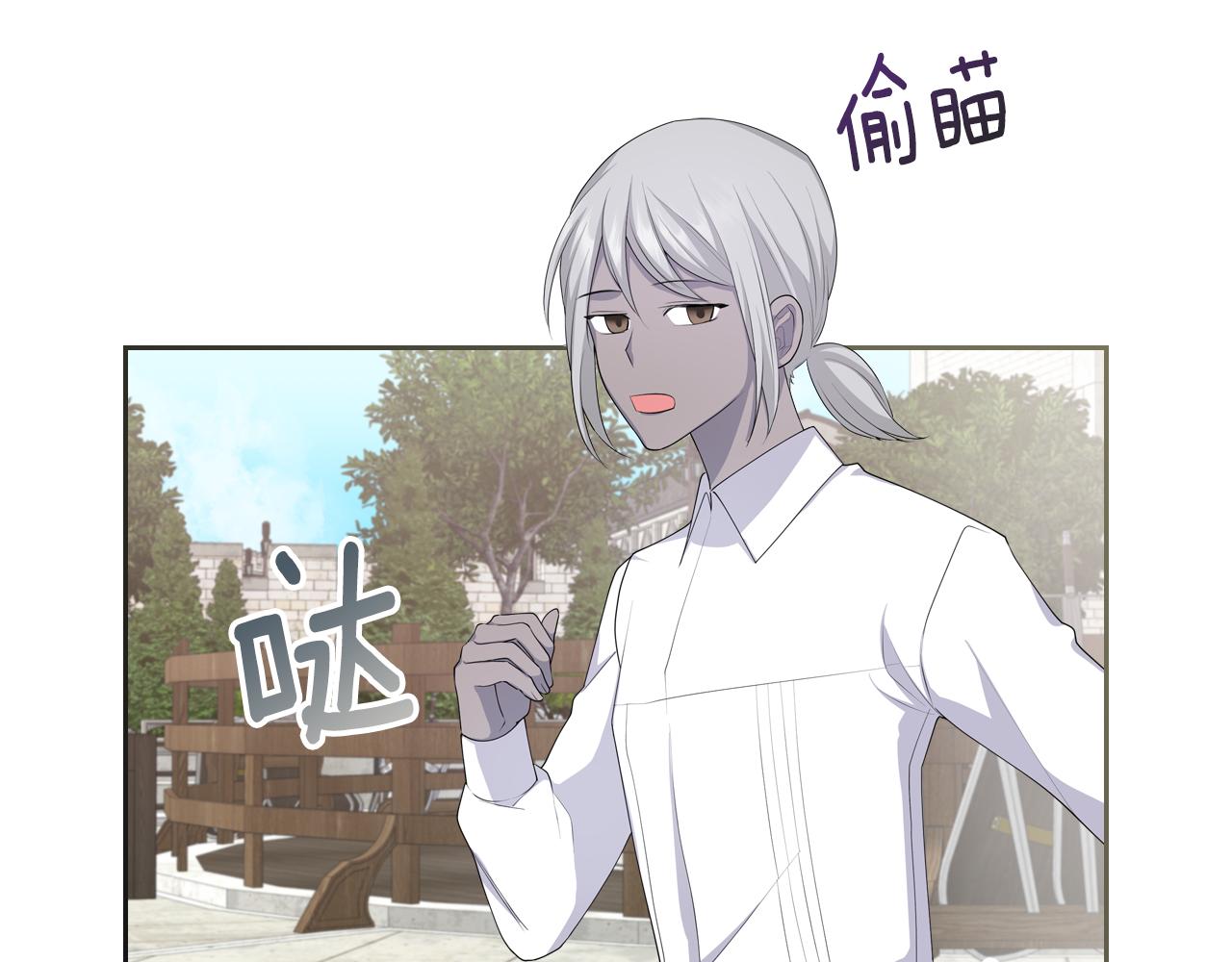 第45话 疼爱140