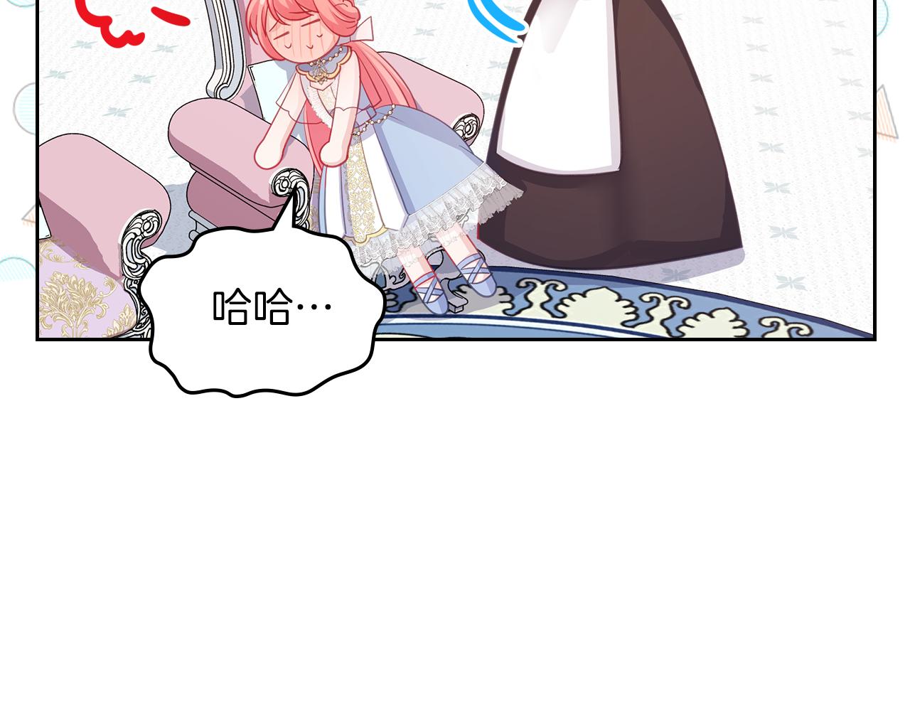 第65话 约定148