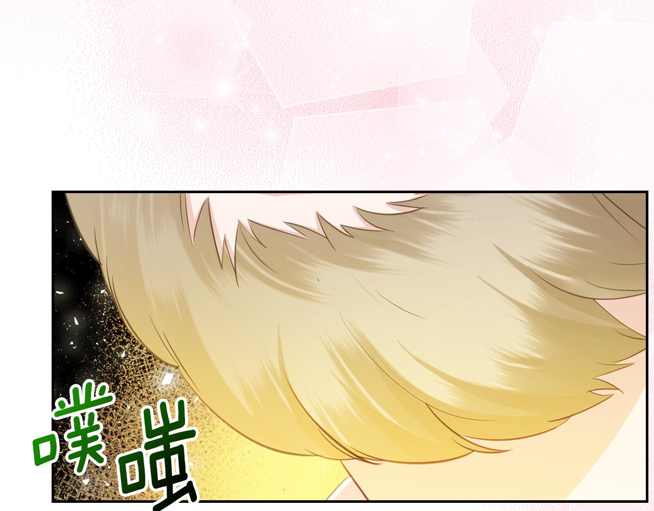第69话 无价之画30