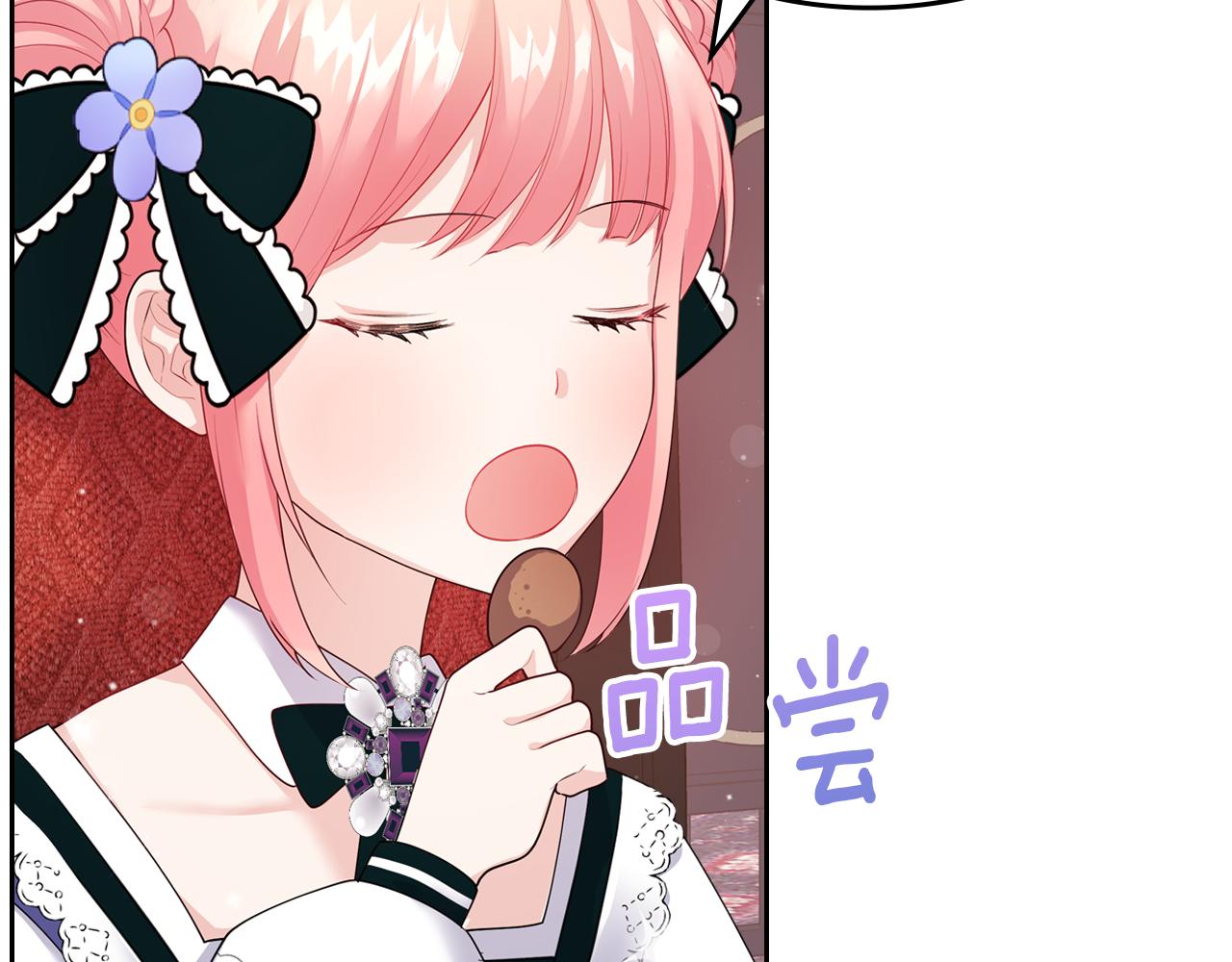 第45话 疼爱179