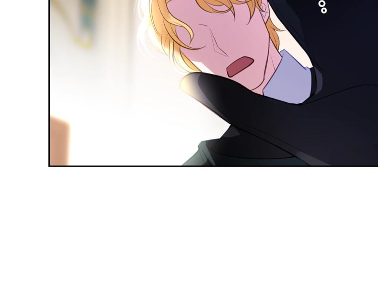 第3话 只是因爲穷…21