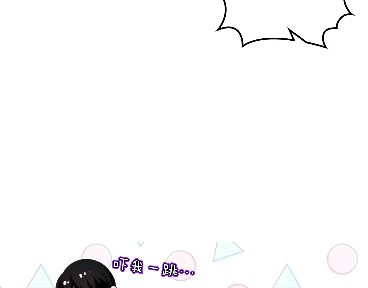 第53话 甜蜜日常66