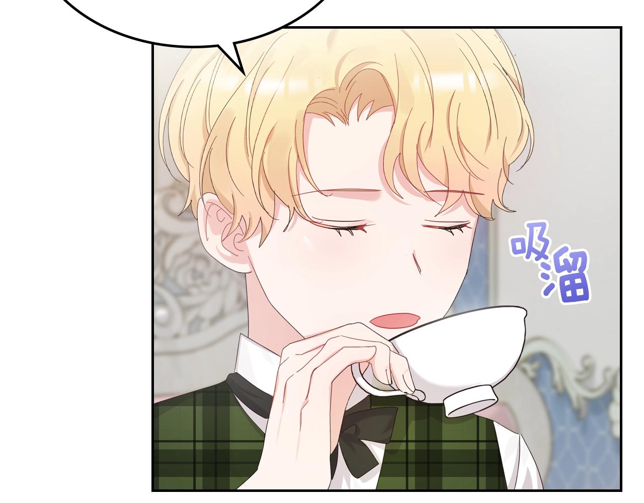 第33话 罪恶？43