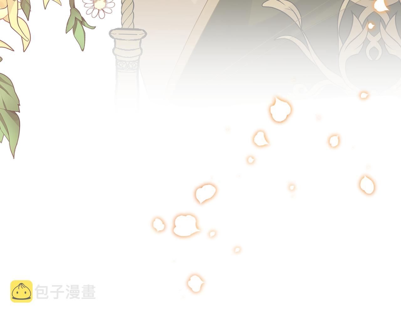 第60话 茶会打台球209