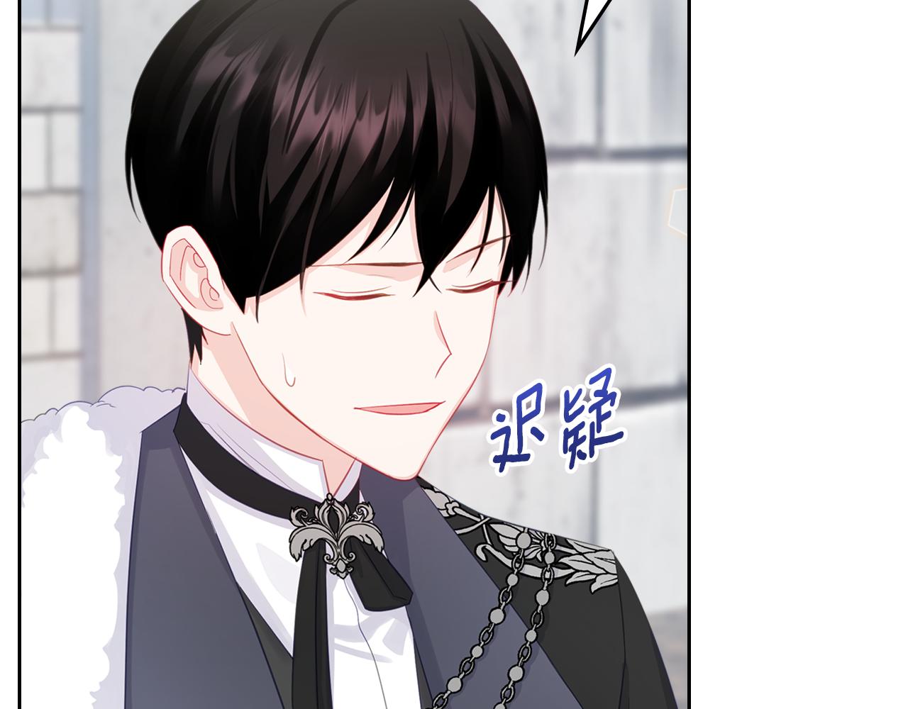 第55话 宴会123