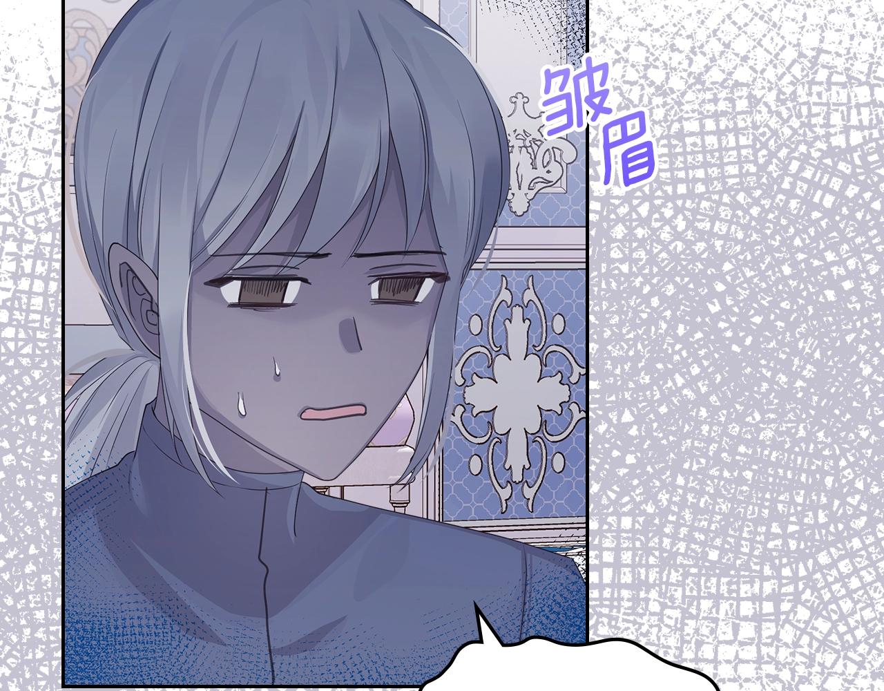 第39话 妥协135