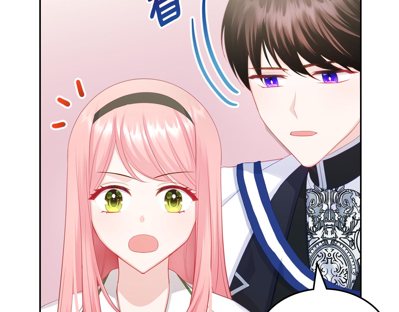 第71话 心愿券108