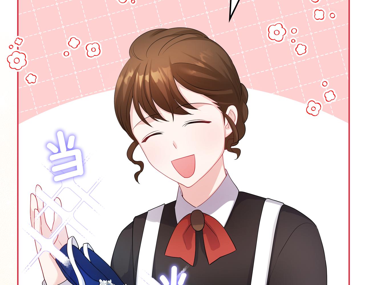 第51话 暖心安慰125