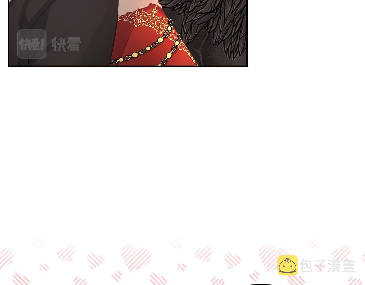 第58话 难道是庆功41