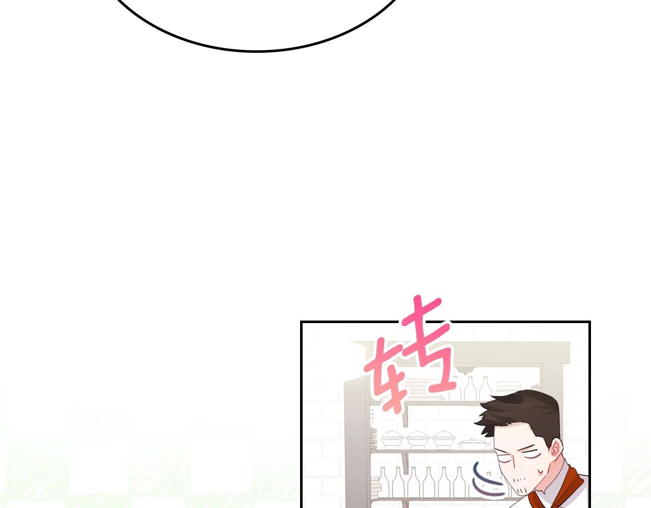 第37话 强行和解101