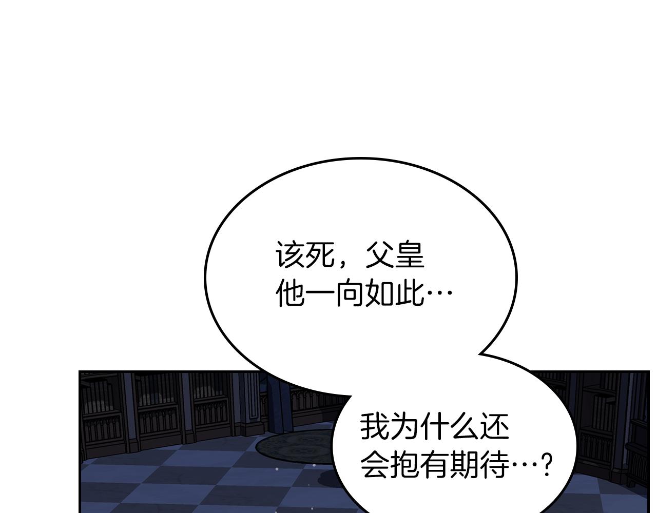 第62话 索要信物92
