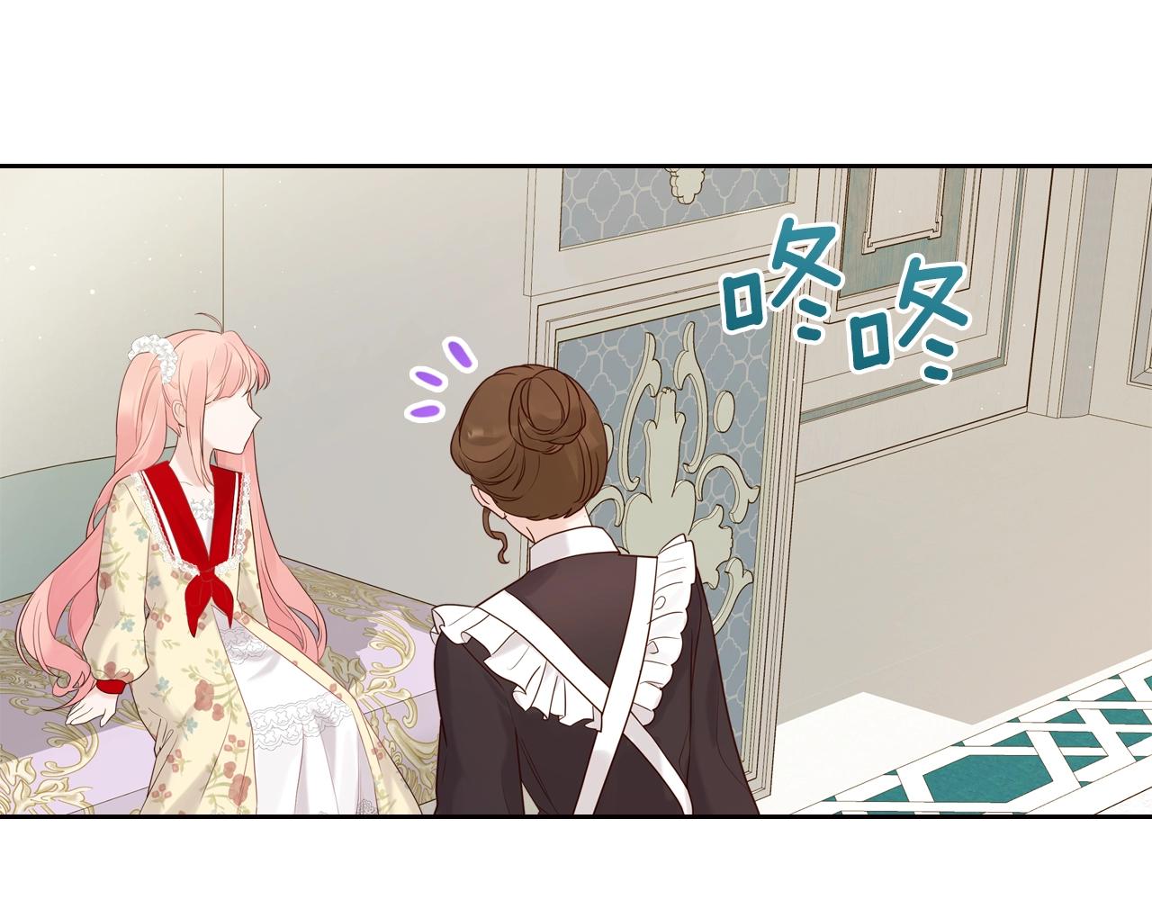 第31话 新的开始61