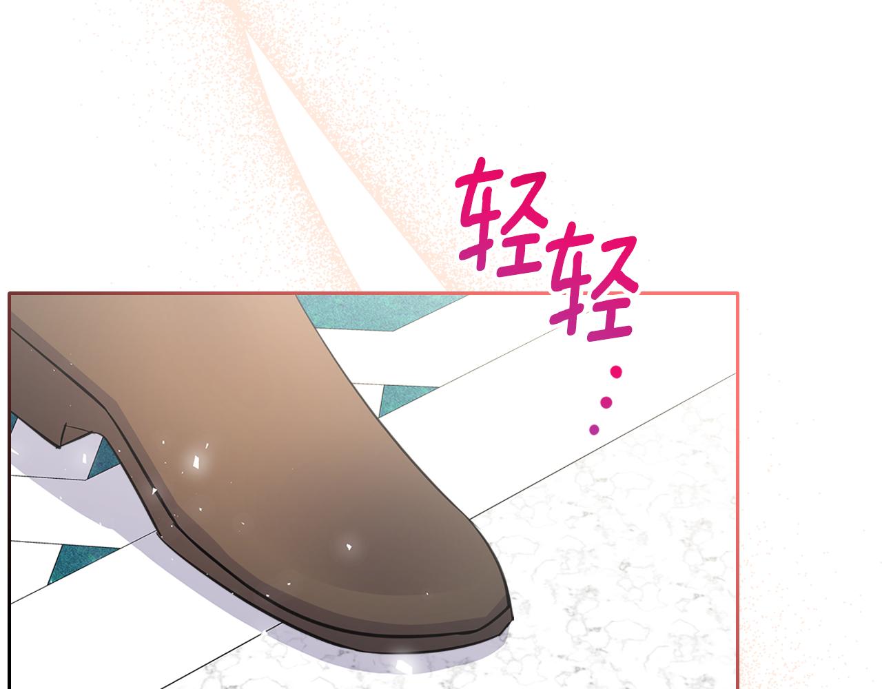 第67话 未来嫂嫂？150