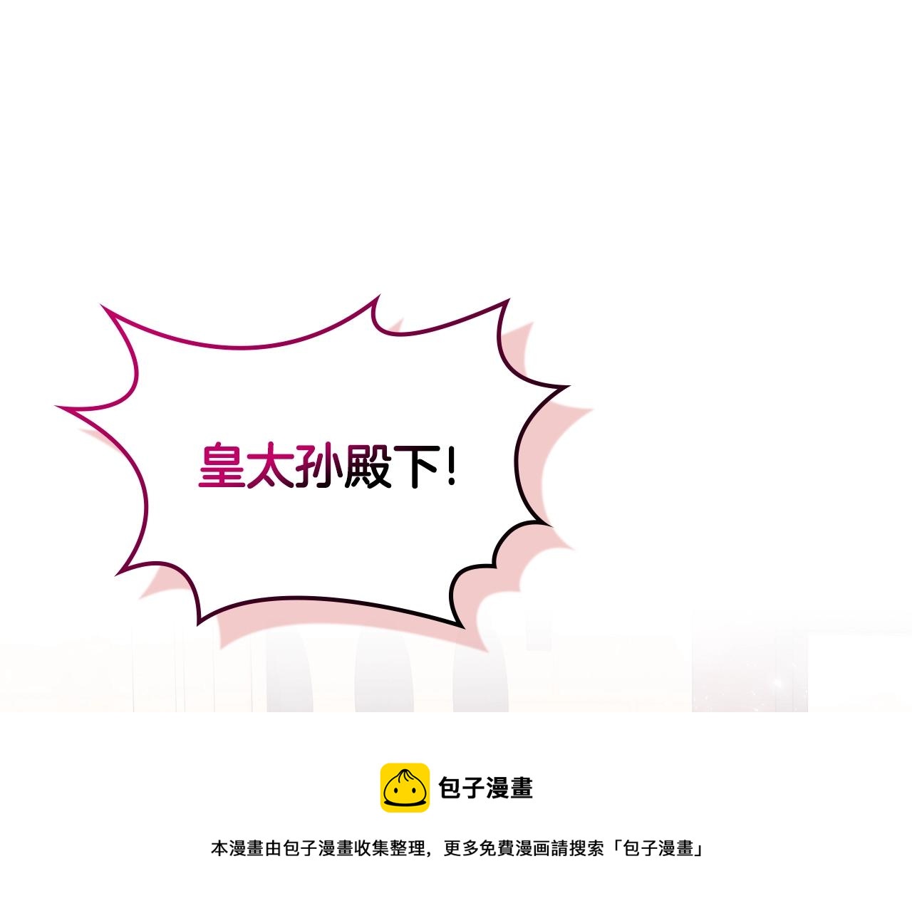 第31话 新的开始160