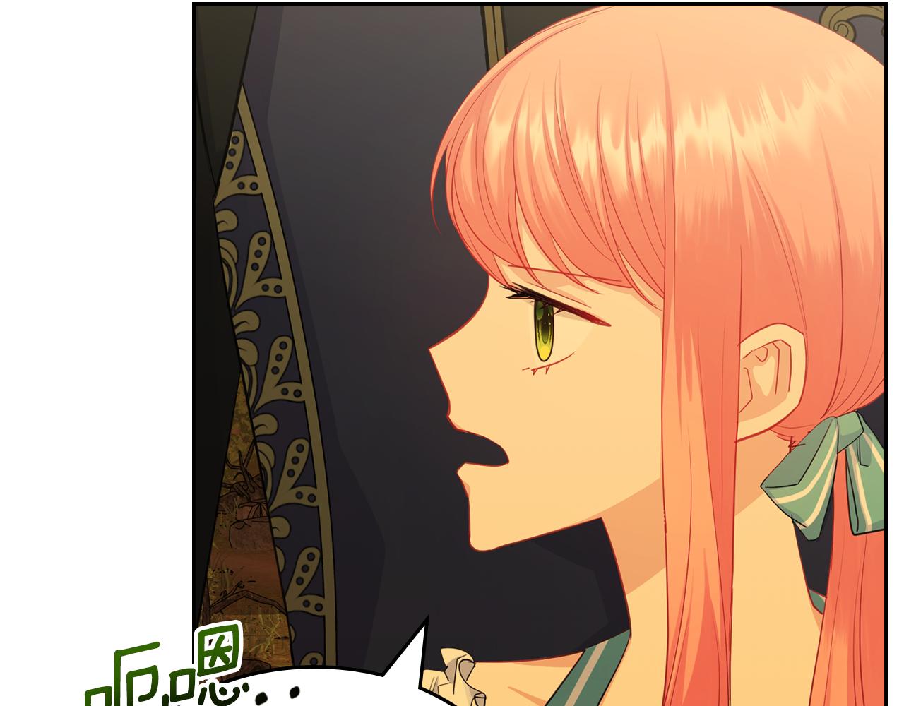 第77话 我也一起去55